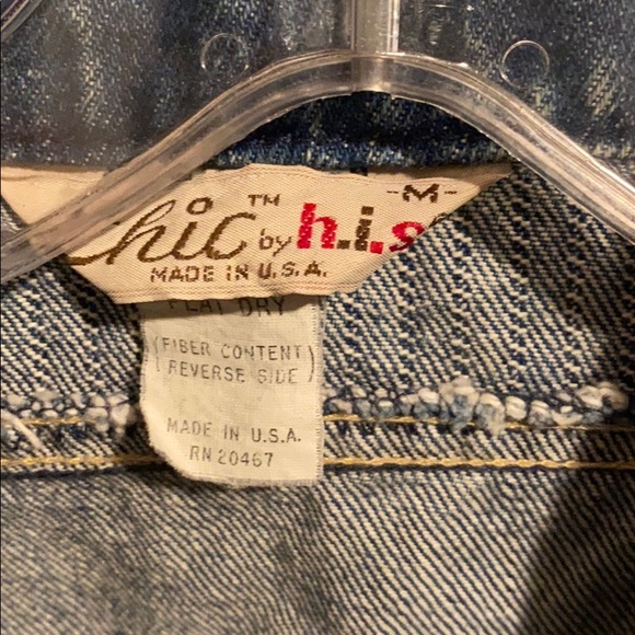 Denim Vest - Picture 4 of 4